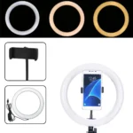 Buy 26cm Selfie Ring Light at best price in Pakistan | Rhizmall.pk