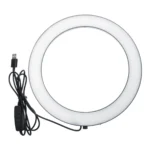 Buy 26cm Selfie Ring Light at best price in Pakistan | Rhizmall.pk