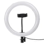 Buy 26cm Selfie Ring Light at best price in Pakistan | Rhizmall.pk