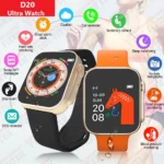 Buy D20 Ultra Smart watch at best price in Pakistan | Rhizmall.pk