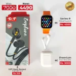 Buy combos, gold combo, smartwatch, earbuds, handsfree at best Price | Rhizmall.pk